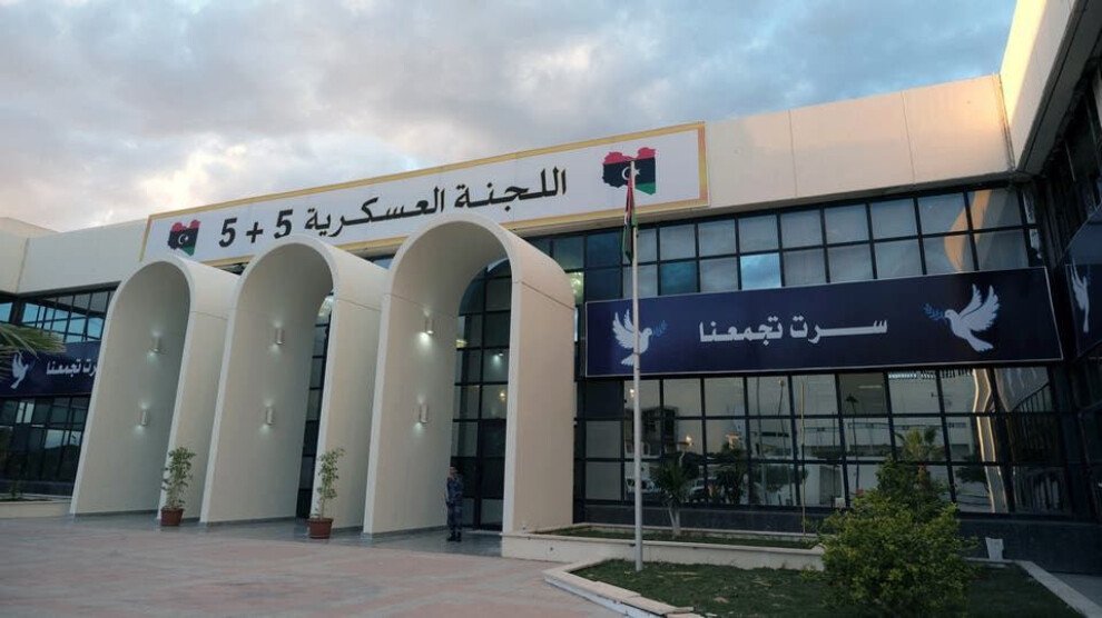 المبعوث الأممي يشيد بجهود مصر في دعم إحلال السلام والاستقرار بليبيا المبعوث الأممي يشيد بجهود مصر في دعم إحلال السلام والاستقرار بليبيا