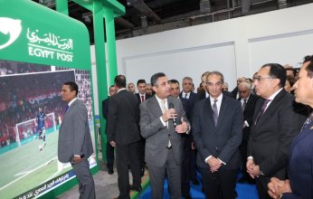 رئيس الوزراء يتفقد جناح البريد المصري بمعرض "سبورتس إكسبو" أكبر مؤتمر ومعرض رياضي بإفريقيا والشرق الأوسط