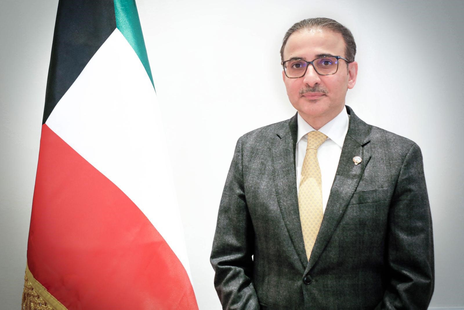 الكويت تؤكد حرصها على المشاركة في أعمال (مؤتمر ميونيخ للأمن) الكويت تؤكد حرصها على المشاركة في أعمال (مؤتمر ميونيخ للأمن)