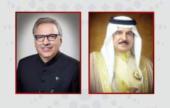 ملك البحرين يعزي الرئيس الباكستاني في وفاة الرئيس الأسبق برويز مشرف