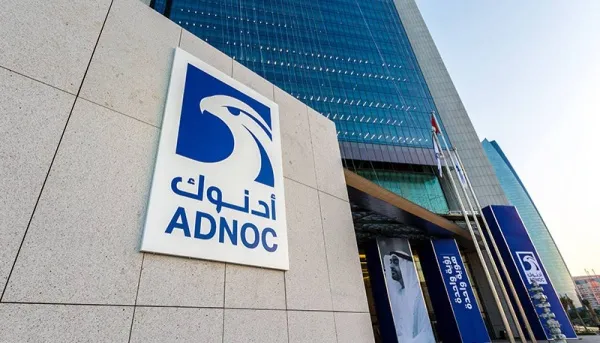 «أدنوك» أبوظبي تسعى لجمع 7.4 مليار درهم من طرح وحدة الغاز «أدنوك» أبوظبي تسعى لجمع 7.4 مليار درهم من طرح وحدة الغاز