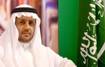 السعودية والأمم المتحدة تبحثان محاولات تخفيف معاناة اللاجئين الروهينجا