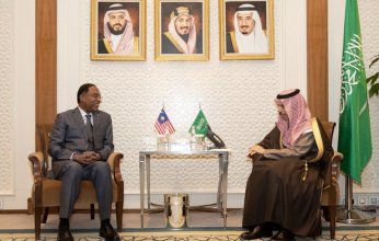 السعودية وماليزيا تبحثان تعزيز العلاقات الثنائية بين البلدين