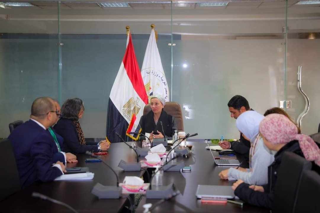 وزيرة البيئة المصرية تناقش مع البنك المركزي تهيئة المناخ الداعم للقطاع المصرفي وزيرة البيئة المصرية تناقش مع البنك المركزي تهيئة المناخ الداعم للقطاع المصرفي