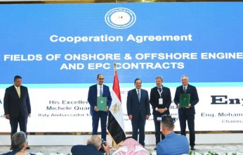 التوقيع مذكرات واتفاقيات التفاهم والتعاون المشترك بين قطاع البترول وعدد من الشركات العالمية