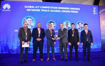 هواوي تكنولوجيز تطلق المؤتمر السنوي الثالث لبرنامج "بناء القدرات