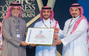 أمين مجلس التعاون يهنئُ السعودية بفوزها باستضافة كأس آسيا 2027