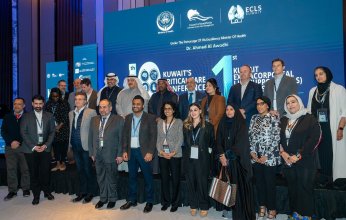 وزير الصحة الكويتي: نعمل على تطوير الرعاية المركزة والأداء الفني ومواكبة أحدث المستجدات العلمية