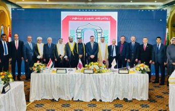 قطر تترأس اجتماع الجمعية العامة الـ42 لجمعية الأمناء العامين للبرلمانات العربية