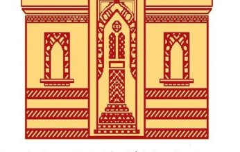 الأحد.. ندوة الإنشاد الهيروغليفي في مصر القديمة بدار الكتب والوثائق