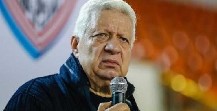 عاجل.. خطاب جديد من وزارة الرياضة للزمالك بشأن تحديد خليفة مرتضى منصور عاجل.. خطاب جديد من وزارة الرياضة للزمالك بشأن تحديد خليفة مرتضى منصور
