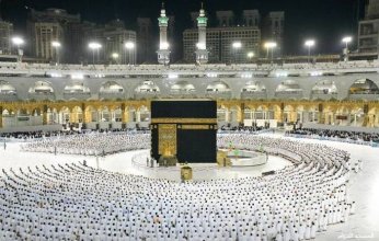 شئون الحرمين الشريفين تخصص مصلى للمسنات داخل المسجد الحرام