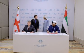 اتفاقية تعاون بين الإمارات وجورجيا لتبادل الخبرات والمعارف