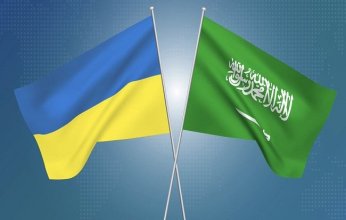 السعودية وأوكرانيا تبحثان سبل تعزيز التعاون الثنائي بين البلدين