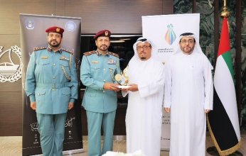 جمعية الإمارات للموهوبين توقع مذكرة تفاهم مع العلوم الشرطية بالشارقة