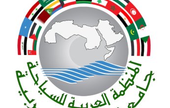 المنظمة العربية لتكنولوجيا الاتصال والمعلومات توقع مذكرة تفاهم مع المنظمة العربية للسياحة