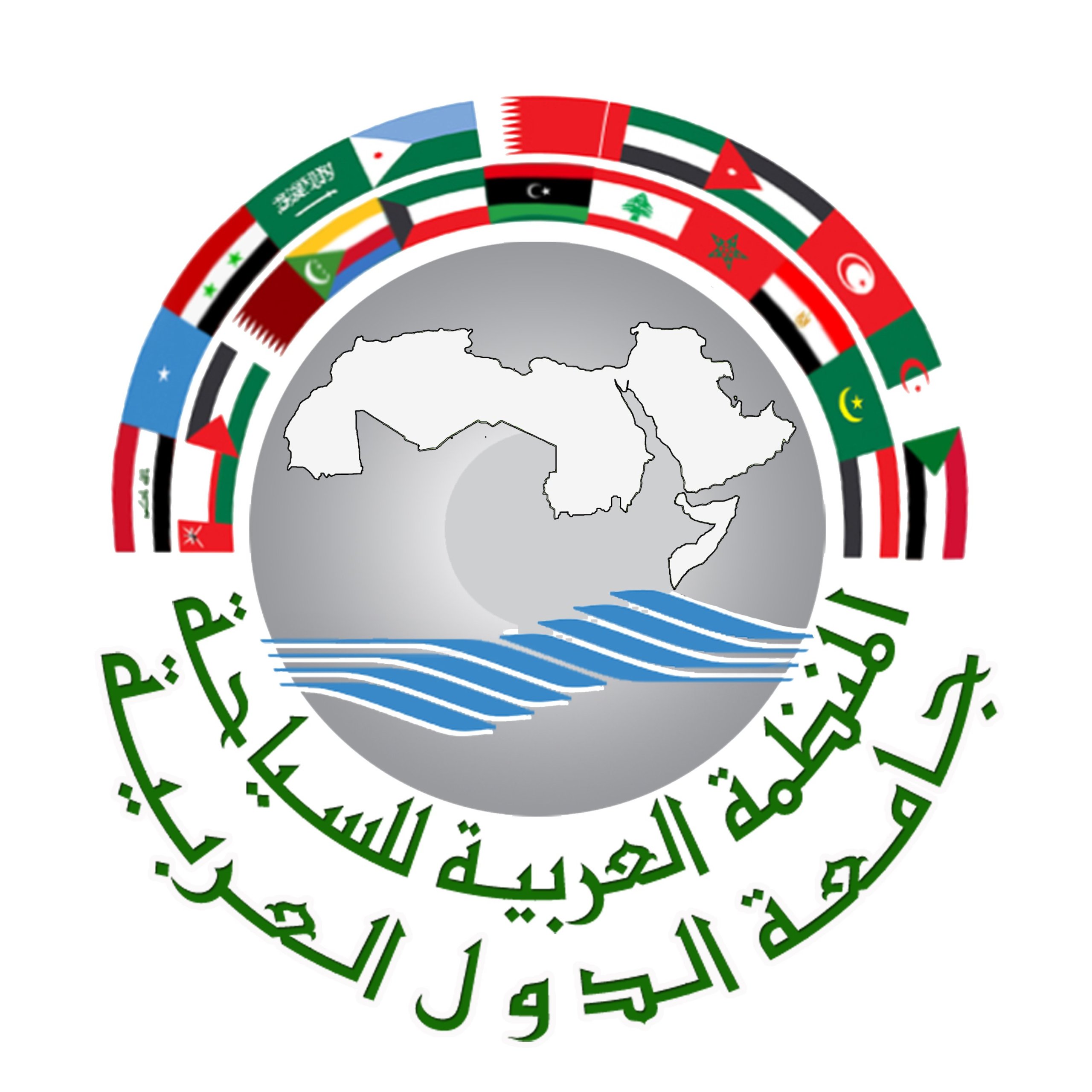 المنظمة العربية لتكنولوجيا الاتصال والمعلومات توقع مذكرة تفاهم مع المنظمة العربية للسياحة المنظمة العربية لتكنولوجيا الاتصال والمعلومات توقع مذكرة تفاهم مع المنظمة العربية للسياحة