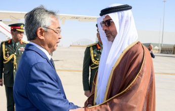ملك ماليزيا يصل إلى الإمارات في زيارة عمل