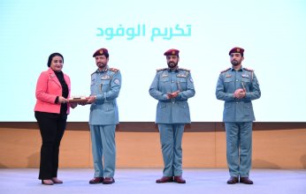 انطلاق أعمال الملتقى العلمي الأول العربي الأول بالشارقة