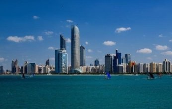 حالة الطقس ودرجات الحرارة المتوقعة في الإمارات.. غداً