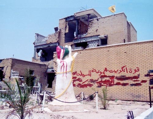في ذكراها ال32.. معركة بيت القرين ملحمة التضحية والوحدة الوطنية للكويتيين ضد الغزو الغاشم في ذكراها ال32.. معركة بيت القرين ملحمة التضحية والوحدة الوطنية للكويتيين ضد الغزو الغاشم