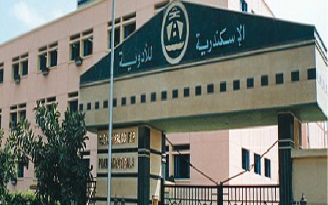ارباح الإسكندرية للأدوية ترتفع إلى 73 مليون جنيه خلال النصف الأول ارباح الإسكندرية للأدوية ترتفع إلى 73 مليون جنيه خلال النصف الأول