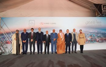 شركة سعودية تفتتح مصنعا لتجميع الحافلات في مصر