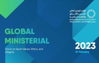 غداً.. السعودية تستضيف المؤتمر الوزاري العالمي للقيم والأخلاق والنزاهة الرياضية