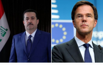 مباحثات عراقية - هولندية لسبل تعزيز التعاون الثنائي بين البلدين