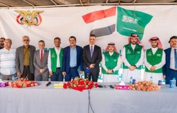 وصول ثالث دفعات منحة المشتقات النفطية السعودية الجديدة إلى محافظة عدن