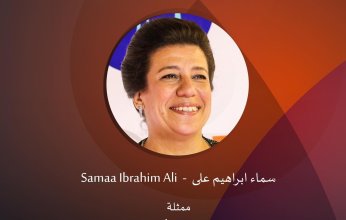 إنطلاق فعاليات مهرجان الإسكندرية للفيلم القصير غدا