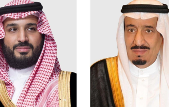 ملك المغرب يهنئ خادم الحرمين وولي العهد بذكرى يوم التأسيس