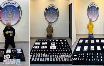 الكويت.. القبض على 3 أشخاص يروجون المخدرات والمؤثرات العقلية