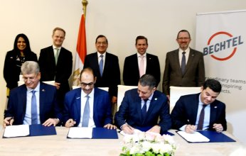 توقيع اتفاق بين شركة شل وتحالف شركات بكتل مصر وإنبي وبتروجت لتنفيذ مشروعات خفض الانبعاثات
