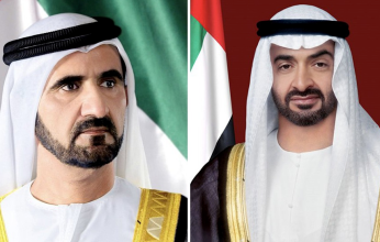 رئيس الإمارات ونائبه يهنئان نيكوس كريستودوليدس بتعيينه رئيساً لقبرص