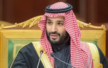 السعودية.. تعيين البنيان رئيساً لمجلس إدارة بنك المنشآت الصغيرة والمتوسطة