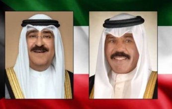 أمير الكويت يتلقى رسالة تهنئة من ولي العهد بمناسبة مراسم رفع العلم