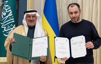 السعودية وأوكرانيا توقعان اتفاقية ومذكرة تفاهم بقيمة 400 مليون دولار