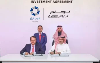 برجيل الإماراتية توقّع مذكرة تفاهم لإنشاء مشروع رعاية صحية بالسعودية