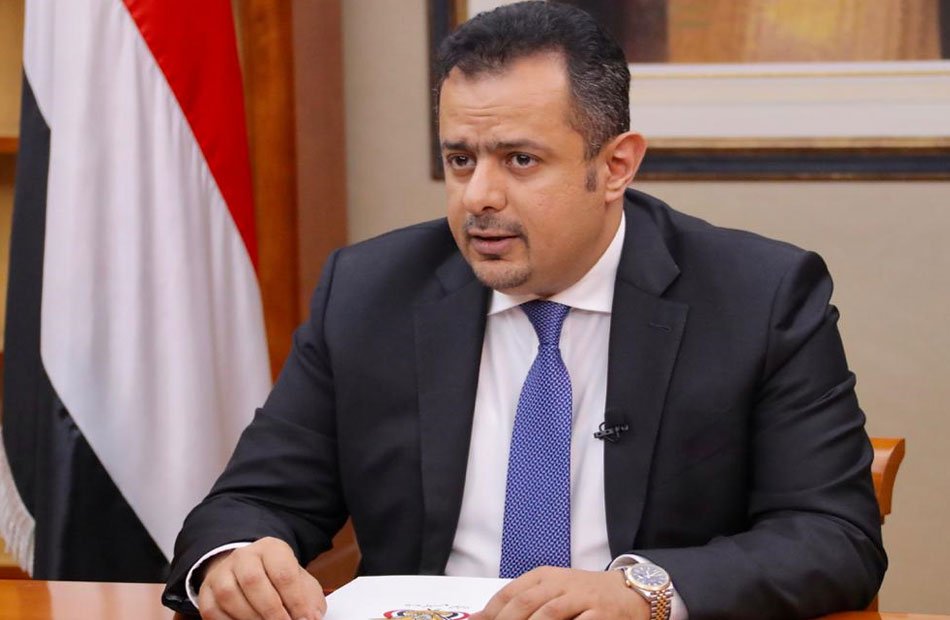 رئيس الوزراء اليمني: سلوك جماعة الحوثيين نزع كل التفاهمات رئيس الوزراء اليمني: سلوك جماعة الحوثيين نزع كل التفاهمات