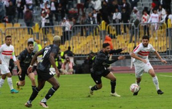 فاركو يفوز على الزمالك بثلاثية نظيفة في الدوري المصري