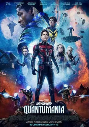 “Ant-Man” يتصدر شباك التذاكر “Ant-Man” يتصدر شباك التذاكر