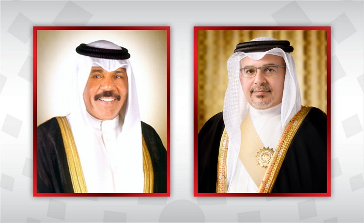 ولي العهد البحرين يهنئ أمير دولة الكويت بذكرى العيد الوطني وذكرى يوم التحرير ولي العهد البحرين يهنئ أمير دولة الكويت بذكرى العيد الوطني وذكرى يوم التحرير