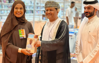 قطر تشارك في معرض مسقط الدولي للكتاب بدورته الـ 27