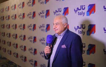 تالي تعلن انطلاق منصتها الشاملة لربط البنوك والتجار والمؤسسات والأفراد وشركات التكنولوجيا المالية
