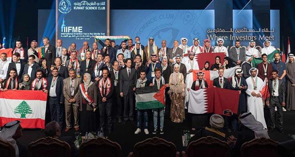 معرض الكويت الدولي الـ13 للاختراعات في الشرق الأوسط يواصل فعالياته بمشاركة قطرية معرض الكويت الدولي الـ13 للاختراعات في الشرق الأوسط يواصل فعالياته بمشاركة قطرية