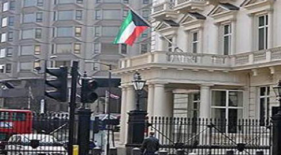 سفارات الكويت لدى الولايات المتحدة وكندا والمكسيك تحتفل بالأعياد الوطنية سفارات الكويت لدى الولايات المتحدة وكندا والمكسيك تحتفل بالأعياد الوطنية