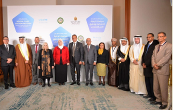 بالقاهرة.. مشاركة قطرية في مؤتمر إقليمي حول سياسات الرعاية الاجتماعية