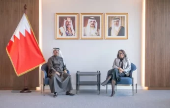 وزير المواصلات والاتصالات البحريني يلتقي رئيس مجلس إدارة بنك التصدير والاستيراد الأمريكي