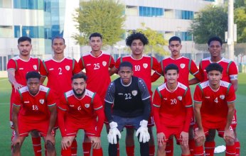 منتخب عمان للشباب يجدد مواجهة المنتخب القطري في معسكره بالدوحة